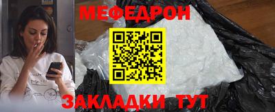 альфа пвп VHQ Среднеуральск