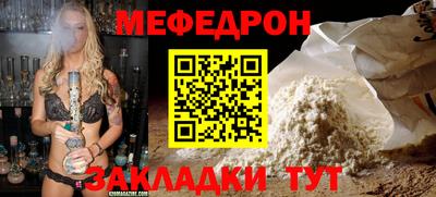 трава Старая Купавна