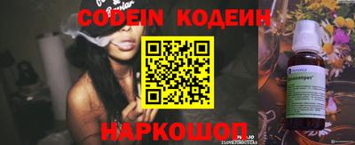 героин Тверь