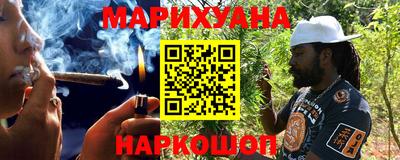 ешки Ставрополь