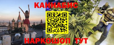 ешки Ставрополь
