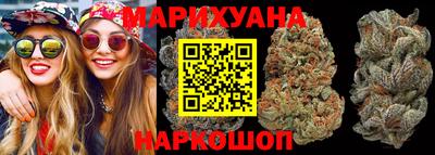 ешки Ставрополь