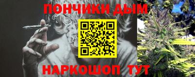альфа пвп VHQ Среднеуральск