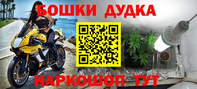 кокаин колумбия Татарск