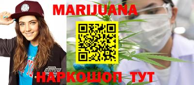 альфа пвп VHQ Среднеуральск
