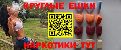 альфа пвп VHQ Среднеуральск