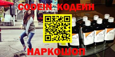 альфа пвп VHQ Среднеуральск