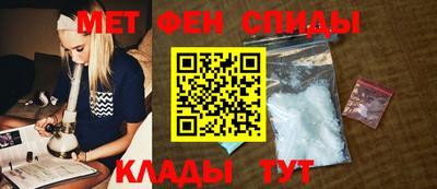 ешки Ставрополь