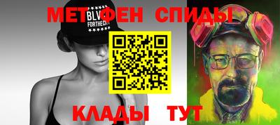 трава Старая Купавна