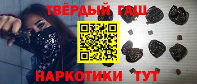 альфа пвп VHQ Среднеуральск